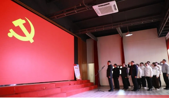 4688美高梅登录中心(中国)有限公司官网