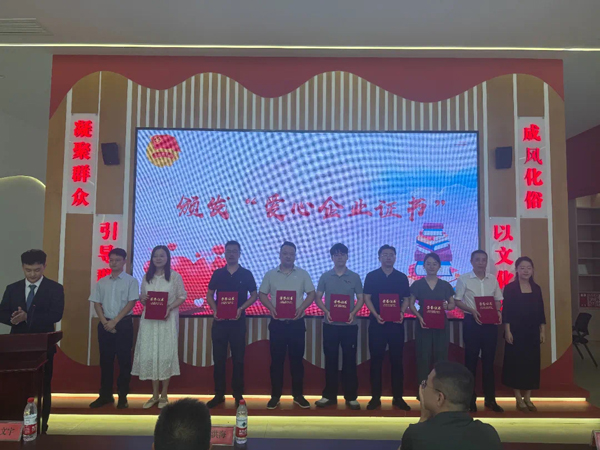 4688美高梅登录中心(中国)有限公司官网